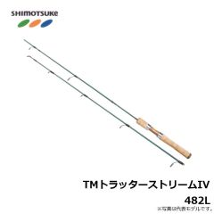 下野　TMトラッターストリームIV　482L