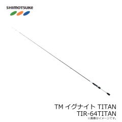 メジャークラフト　ブラックポーギー1G BP1S-S762ML