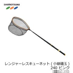下野　マイクロアドベンチャースティック タイニーフィッシュ+リグ 150 シアン