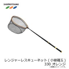 下野　マイクロアドベンチャースティック タイニーフィッシュ+リグ 150 シアン