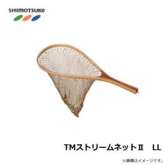 下野　TMストリームネットII　LL
