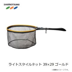 下野　MJB 防水ビッグトートバッグ2