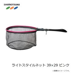 下野　MJB 防水ビッグトートバッグ2