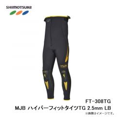 下野　FT-308TG MJB ハイパーフィットタイツTG 2.5mm LB
