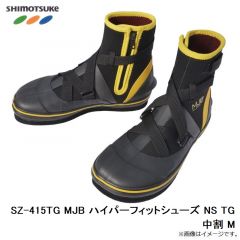 下野　SZ-415TG MJB ハイパーフィットシューズ NS TG 中割 M
