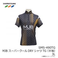 下野　SMS-490TG MJBスーパークールDRYシャツTG(半袖) 3L