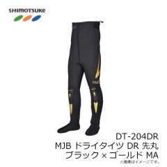 下野　DT-204DR MJB ドライタイツ DR 先丸 ブラック×ゴールド MA