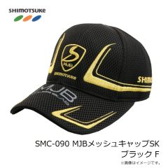 下野　SMC-100 MJBサンバイザーSK ホワイト F