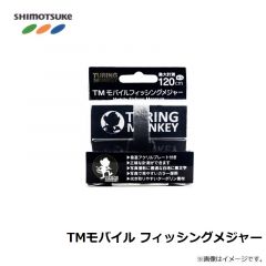 下野　TMモバイル フィッシングメジャー