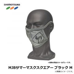 モアザン シーバス ロデムTG 30g オレンジゴールド
