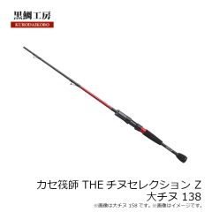 バークレイ　G2SQBH3-CPSF ガルプ！SWバルキーホッグ 3インチ クリアピンクシルバーフレック