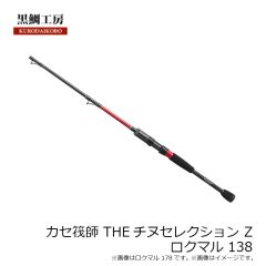 バークレイ　G2SQBH3-CPSF ガルプ！SWバルキーホッグ 3インチ クリアピンクシルバーフレック