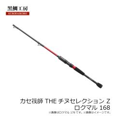 バークレイ　G2SQBH3-CPSF ガルプ！SWバルキーホッグ 3インチ クリアピンクシルバーフレック