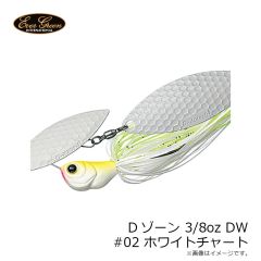 エバーグリーン　Dゾーン 3/8oz DW #02 ホワイトチャート