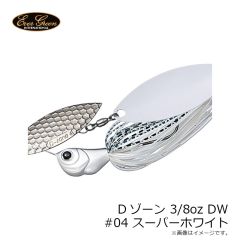 エバーグリーン　Dゾーン 3/8oz DW #04 スーパーホワイト