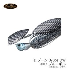 エバーグリーン　Dゾーン 3/8oz DW #07 ブルーギル