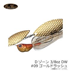 エバーグリーン　Dゾーン 3/8oz DW #09 ゴールドラッシュ