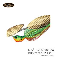 エバーグリーン　Dゾーン 3/4oz DW #06 ホットタイガー