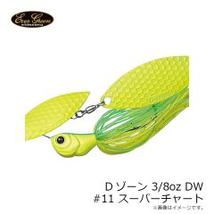 エバーグリーン　Dゾーン 3/8oz DW #11 スーパーチャート