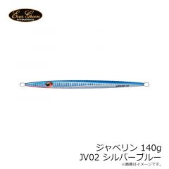 ジャベリン 100g JV03 ゴールドオレンジ
