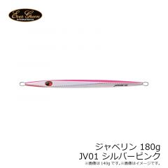 ジャベリン 100g JV03 ゴールドオレンジ
