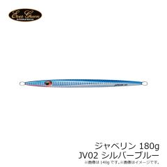 ジャベリン 100g JV03 ゴールドオレンジ
