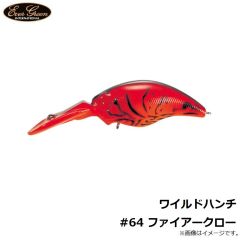ワイルドハンチ #18 フラッシュゴールド
