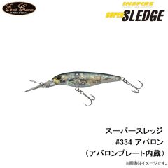 エバーグリーン　スーパースレッジ #334 アバロン