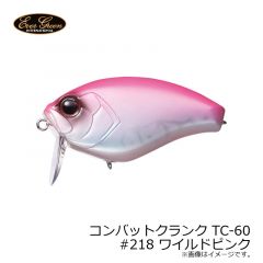 エバーグリーン　コンバットクランク TC-60　#88 フルメタル