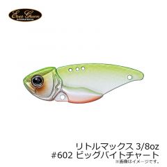 エバーグリーン　リトルマックス 3/8oz　#281 シークレットギル