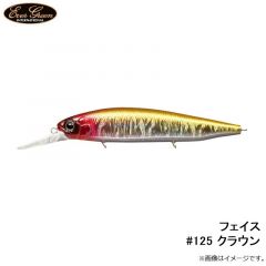 エバーグリーン　フェイス #125 クラウン