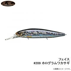 エバーグリーン　フェイス #209 ホログラムワカサギ