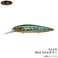 エバーグリーン　フェイス #212 ライムサワー