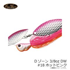 エバーグリーン　Dゾーン 3/8oz DW #18 ホットピンク