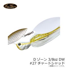 エバーグリーン　Dゾーン 3/8oz DW #27 チャートシャッド