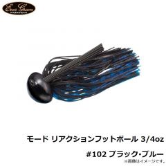 モード リアクションフットボール 5/8oz #101 菊元ブラック
