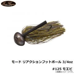 モード リアクションフットボール 5/8oz #101 菊元ブラック
