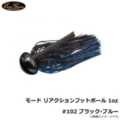 モード リアクションフットボール 5/8oz #101 菊元ブラック
