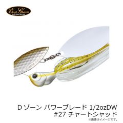 エバーグリーン　Dゾーン パワーブレード 1/2ozDW #27 チャートシャッド