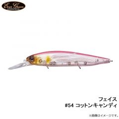 エバーグリーン　フェイス #54 コットンキャンディ