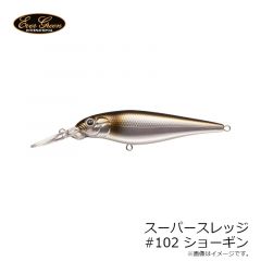 エバーグリーン　スーパースレッジ #102 ショーギン