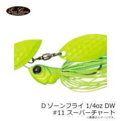 エバーグリーン　Dゾーンフライ 1/4oz DW #11 スーパーチャート