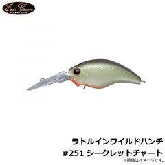 エバーグリーン　ラトルインワイルドハンチ #251 シークレットチャート