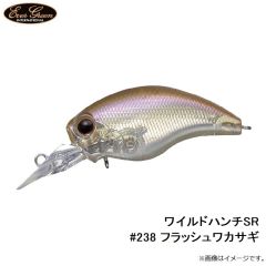 エバーグリーン　ワイルドハンチSR #238 フラッシュワカサギ