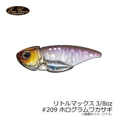 エバーグリーン　リトルマックス 3/8oz　#152 マットブラック