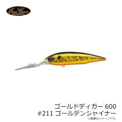 エバーグリーン　ゴールドディガー600 #19 プリスポーンダイナマイト

