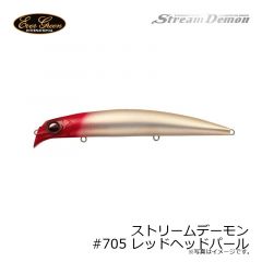 エバーグリーン　ストリームデーモン　#705 レッドヘッドパール