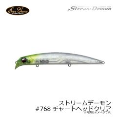 エバーグリーン　ストリームデーモン　#768 チャートヘッドクリア