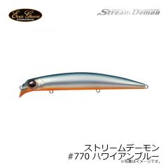 エバーグリーン　ストリームデーモン　#770 ハワイアンブルー