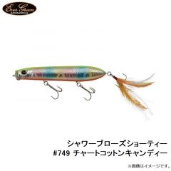 エバーグリーン　シャワーブローズショーティー #749 チャートコットンキャンディー